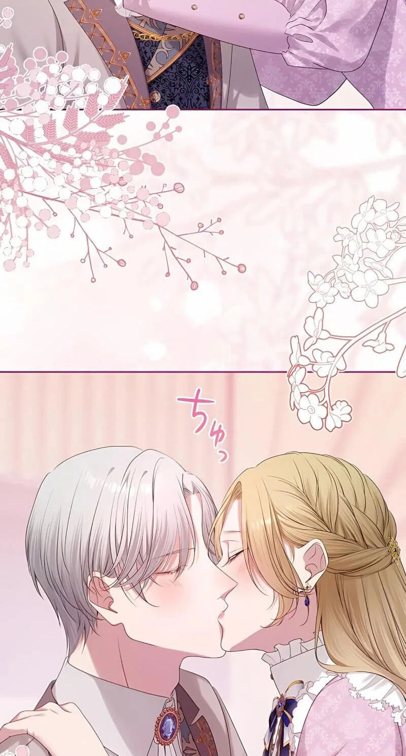 Hiki Kagomori Ouji no Kenshin Chapter 30 page 20