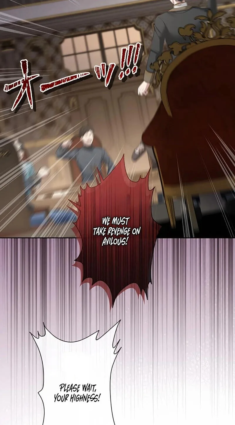 Hiki Kagomori Ouji no Kenshin Chapter 31 page 21