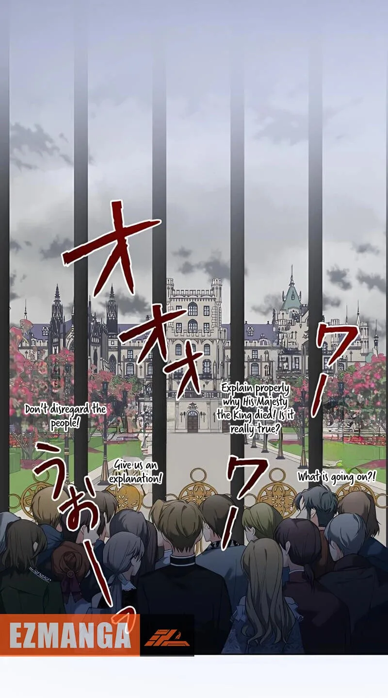 Hiki Kagomori Ouji no Kenshin Chapter 31 page 34