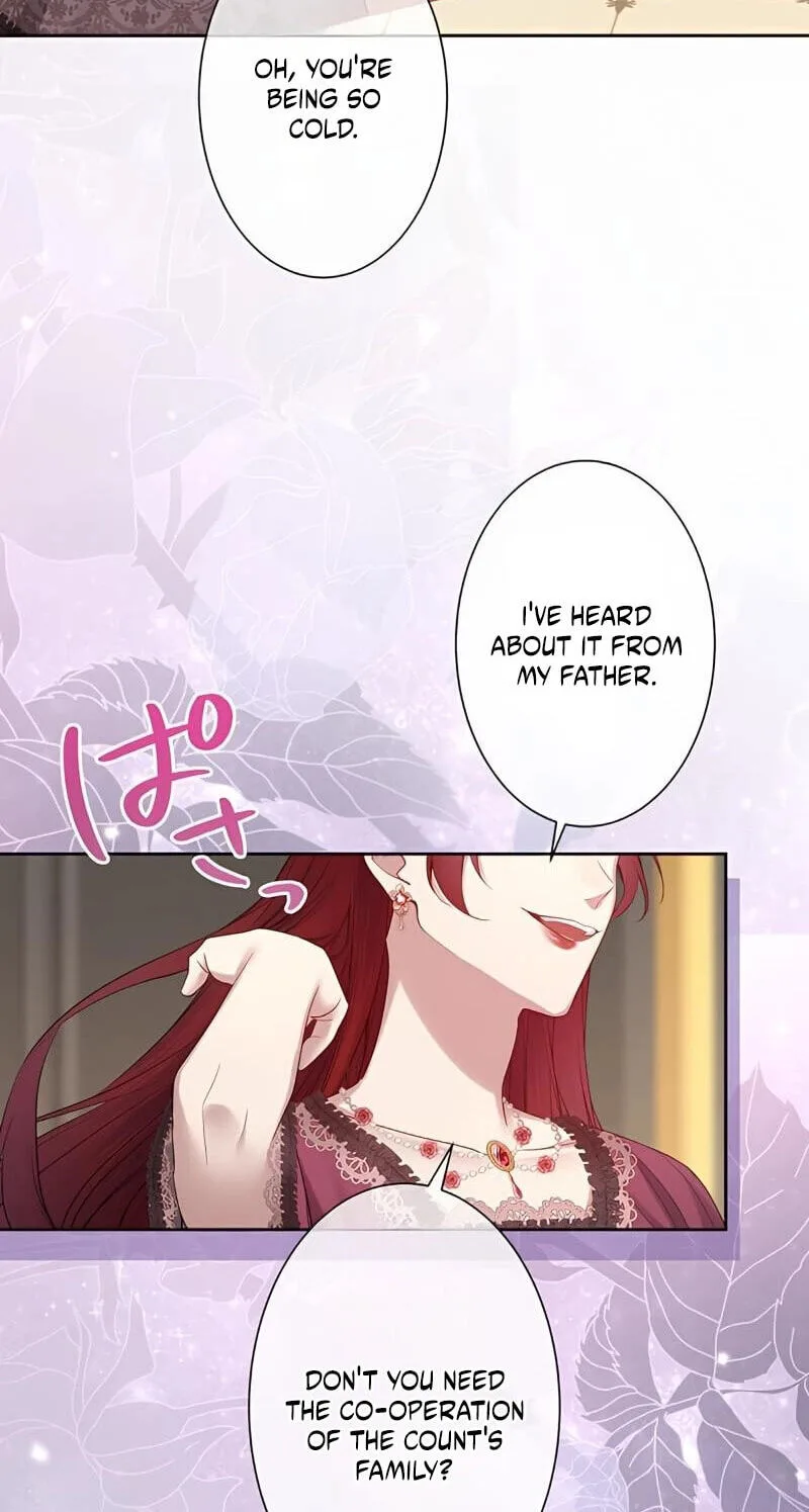 Hiki Kagomori Ouji no Kenshin Chapter 31 page 43