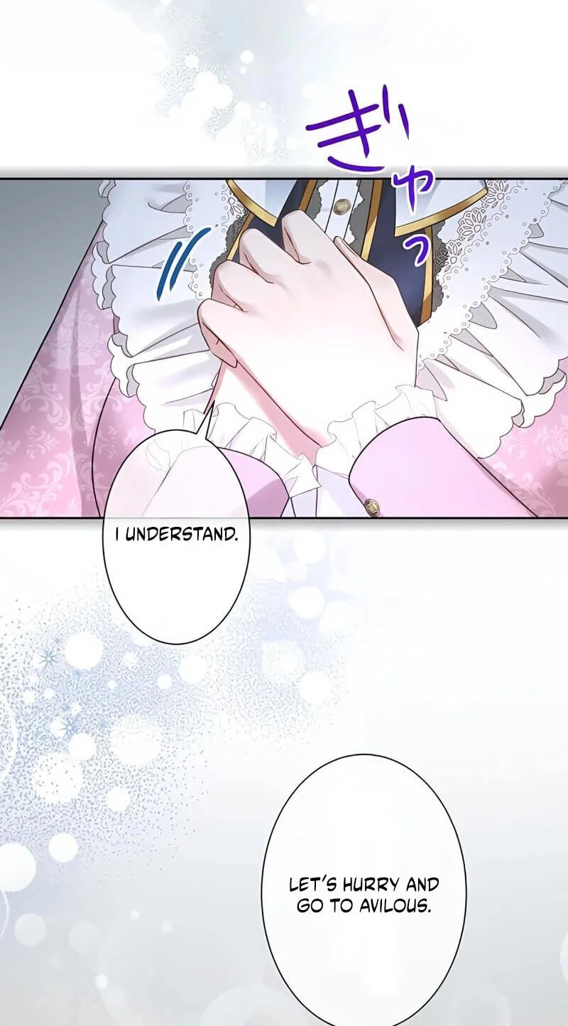 Hiki Kagomori Ouji no Kenshin Chapter 31 page 16