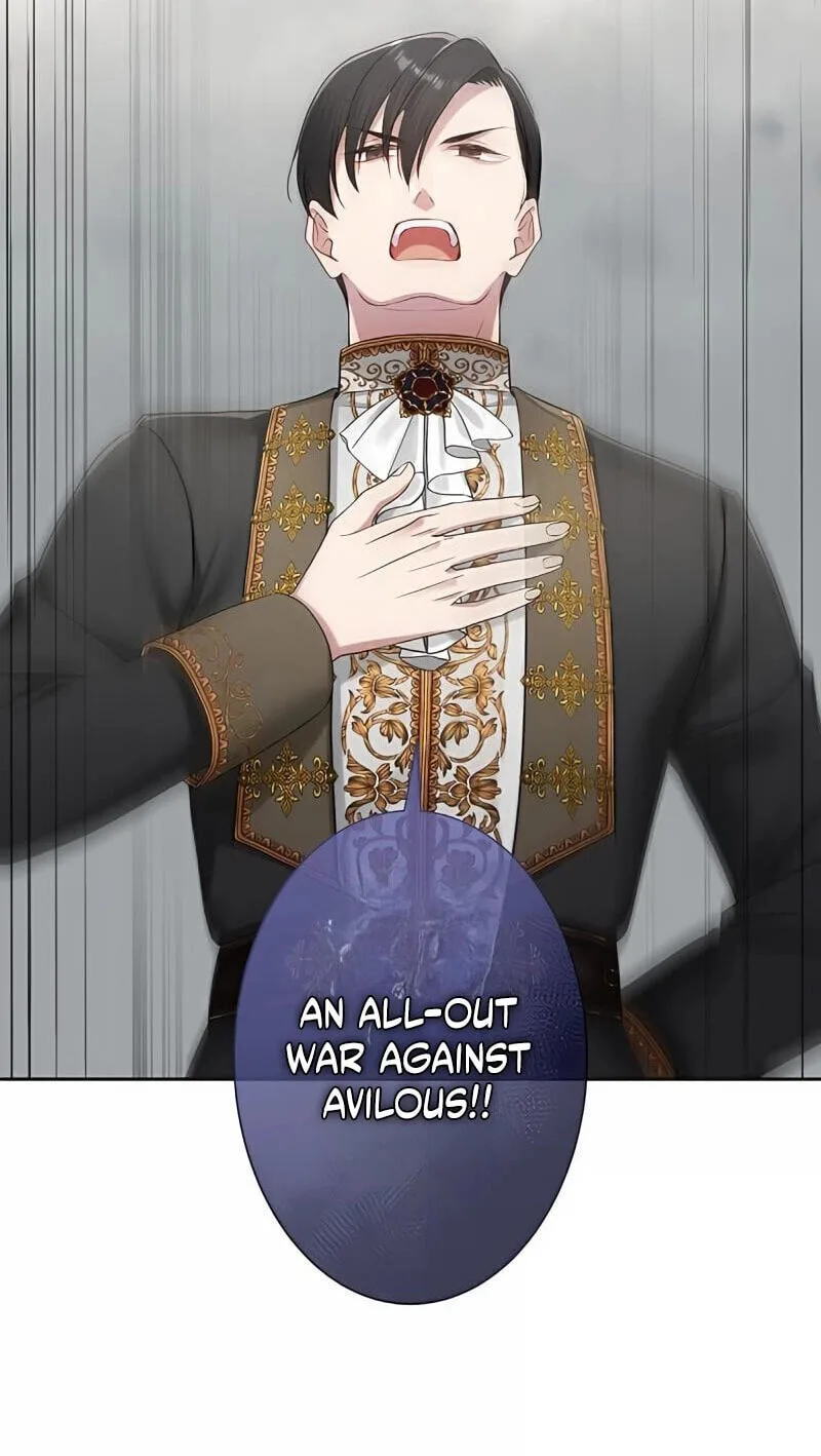 Hiki Kagomori Ouji no Kenshin Chapter 31 page 67