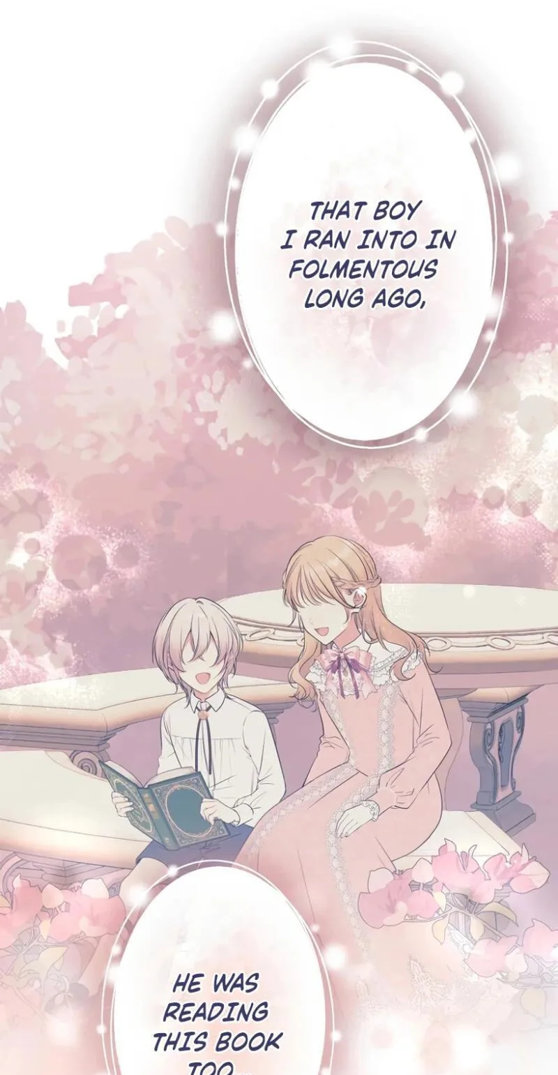 Hiki Kagomori Ouji no Kenshin Chapter 4 page 44