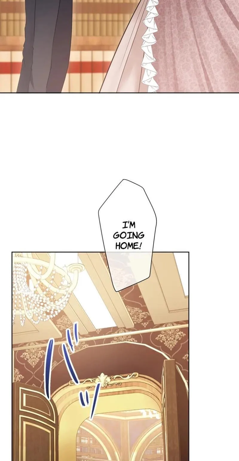 Hiki Kagomori Ouji no Kenshin Chapter 4 page 74