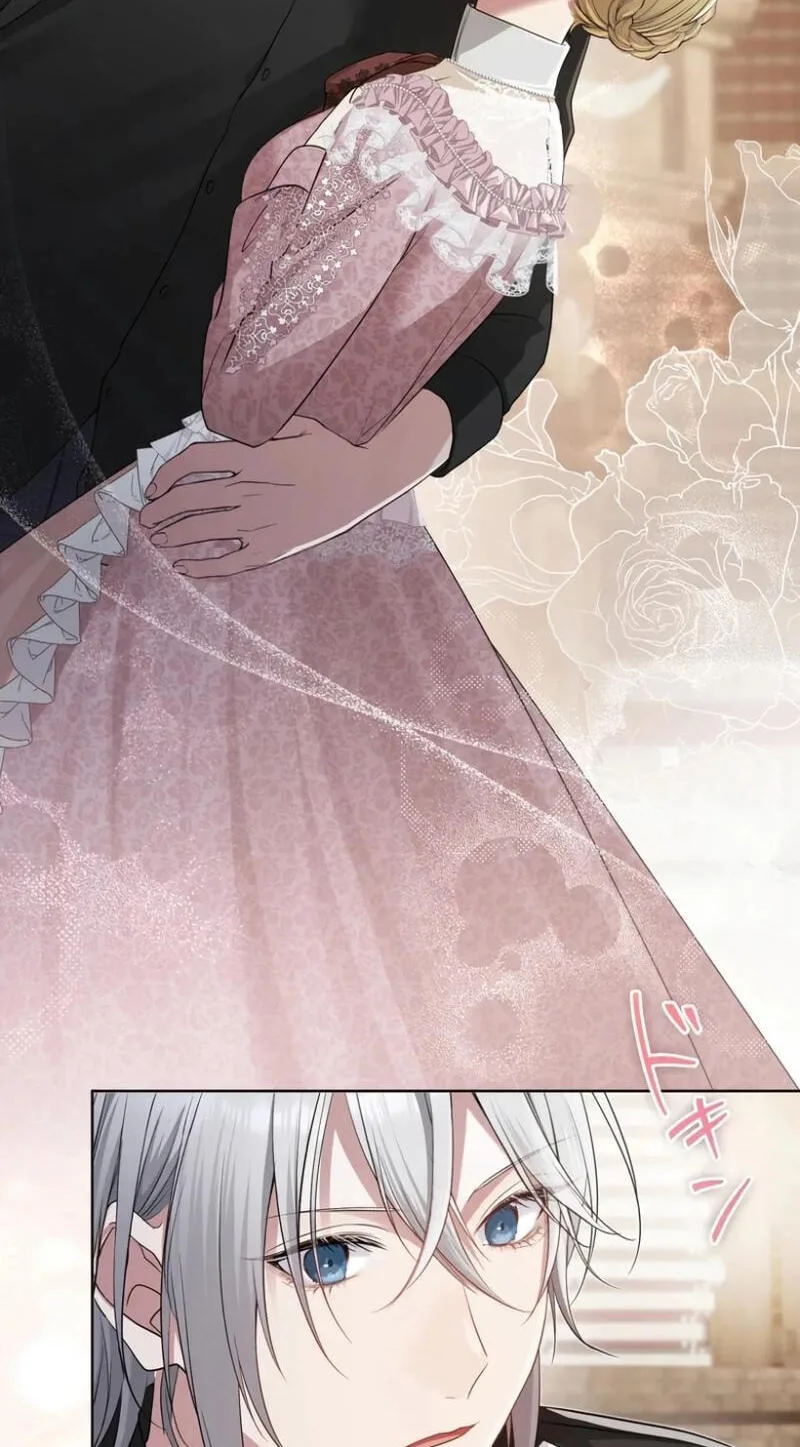 Hiki Kagomori Ouji no Kenshin Chapter 4 page 67