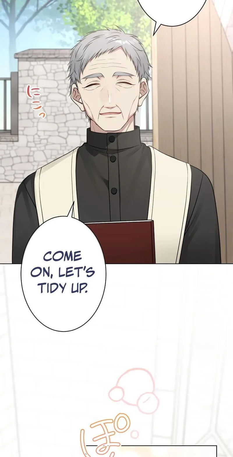 Hiki Kagomori Ouji no Kenshin Chapter 5 page 5