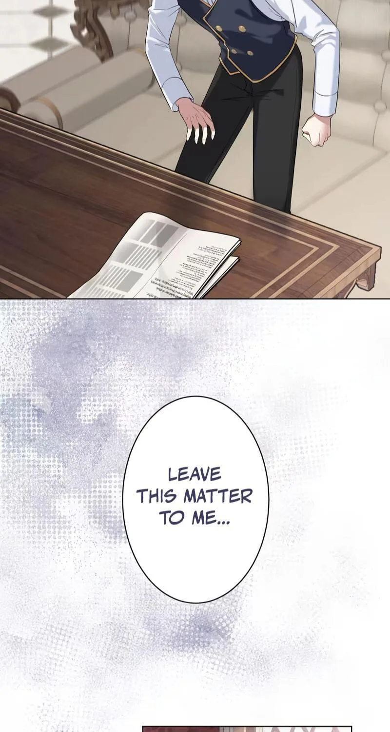 Hiki Kagomori Ouji no Kenshin Chapter 5 page 23