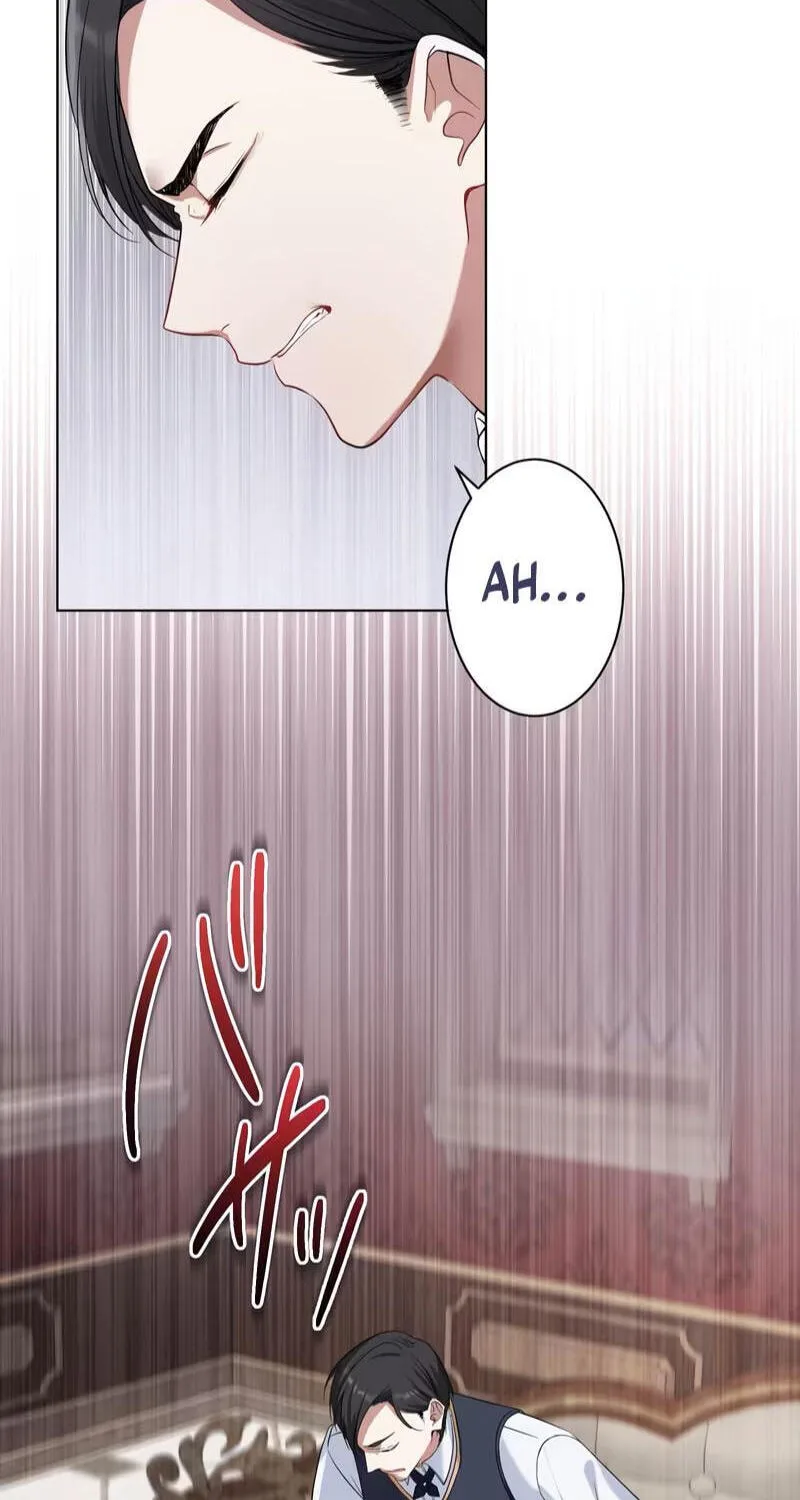 Hiki Kagomori Ouji no Kenshin Chapter 5 page 22