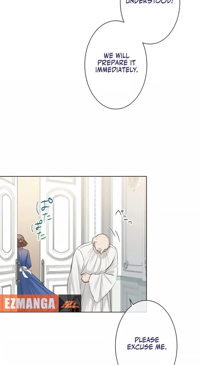 Hiki Kagomori Ouji no Kenshin Chapter 7 page 23