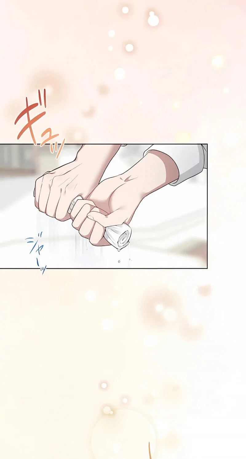 Hiki Kagomori Ouji no Kenshin Chapter 7 page 57