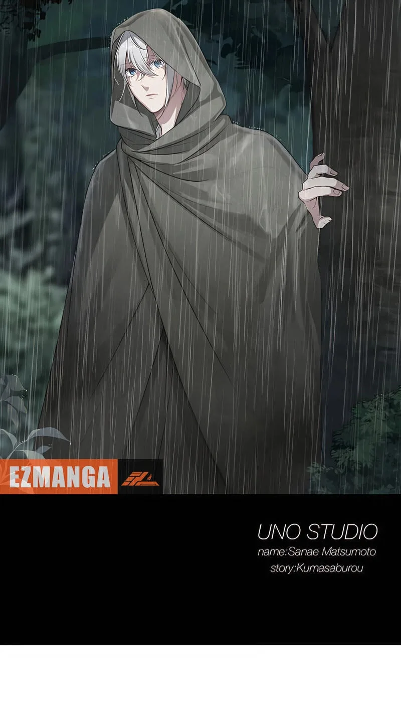 Hiki Kagomori Ouji no Kenshin Chapter 7 page 67