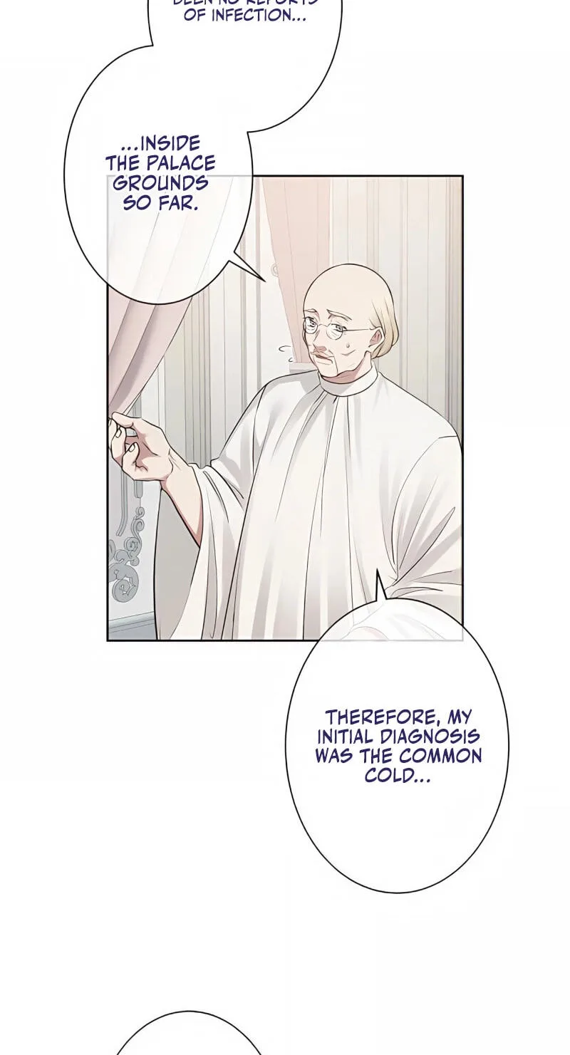 Hiki Kagomori Ouji no Kenshin Chapter 8 page 5