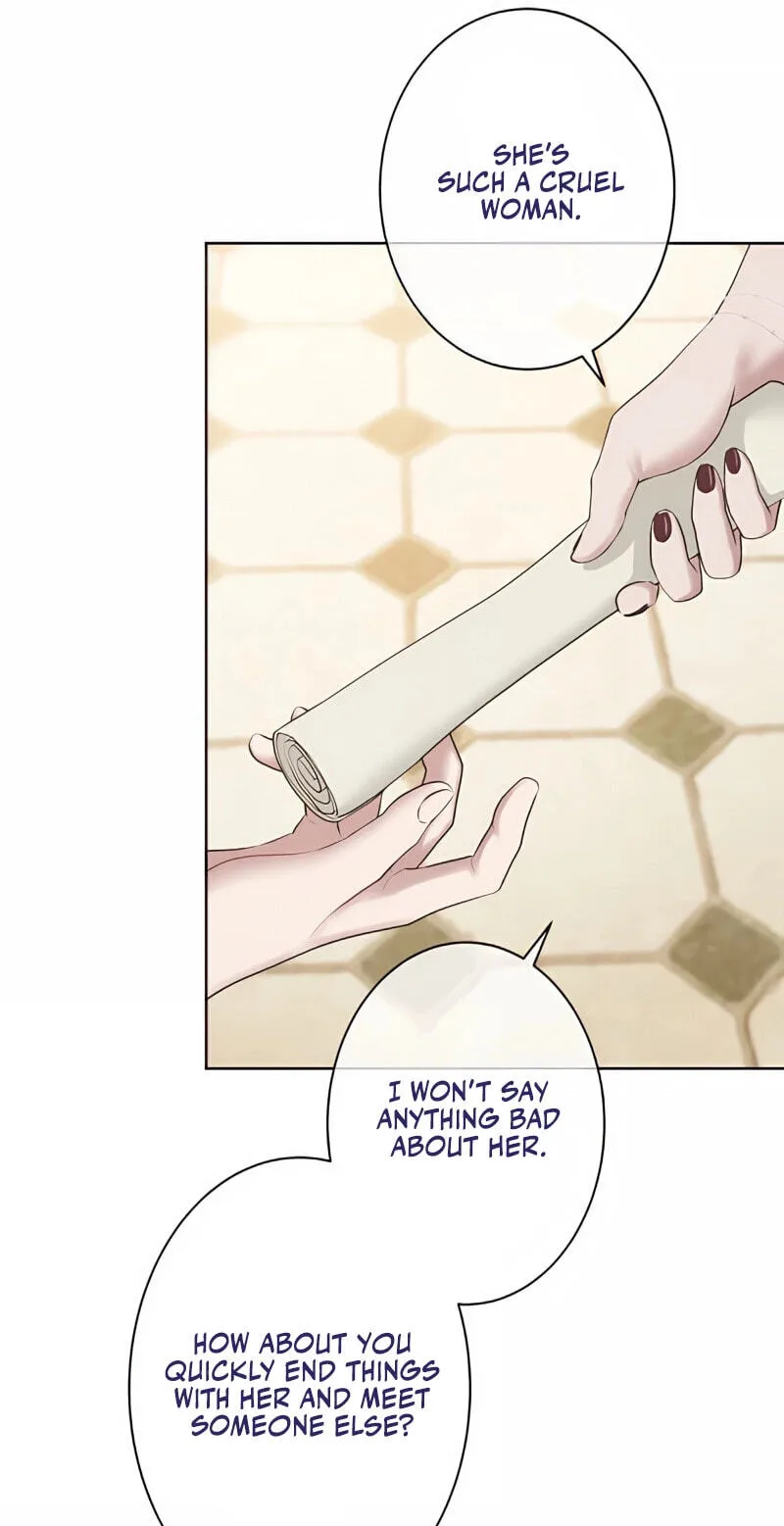 Hiki Kagomori Ouji no Kenshin Chapter 8 page 17