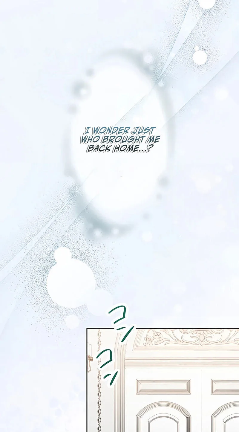 Hiki Kagomori Ouji no Kenshin Chapter 8 page 48