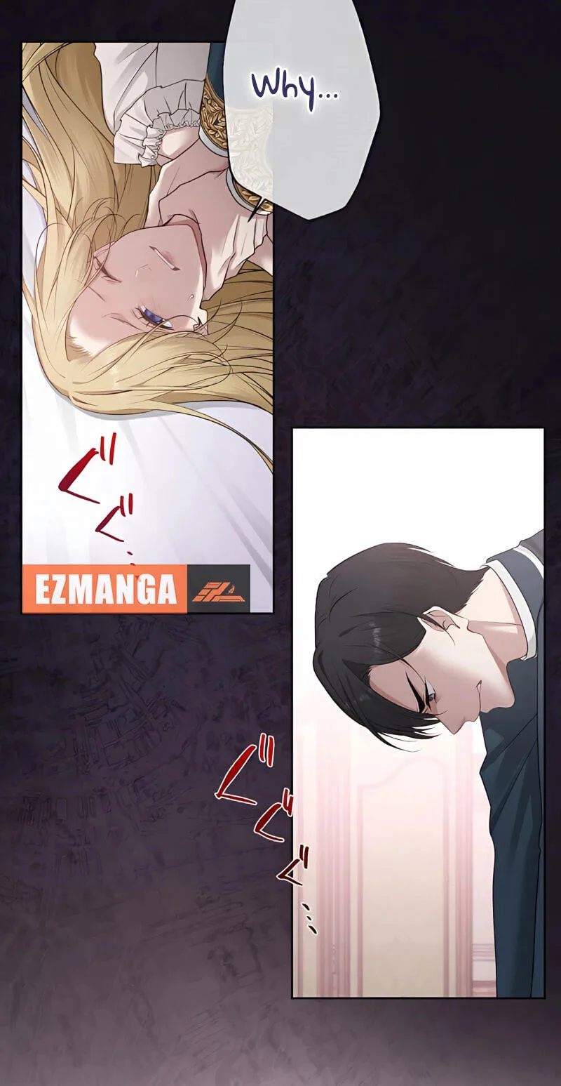 Hiki Kagomori Ouji no Kenshin Chapter 8 page 61