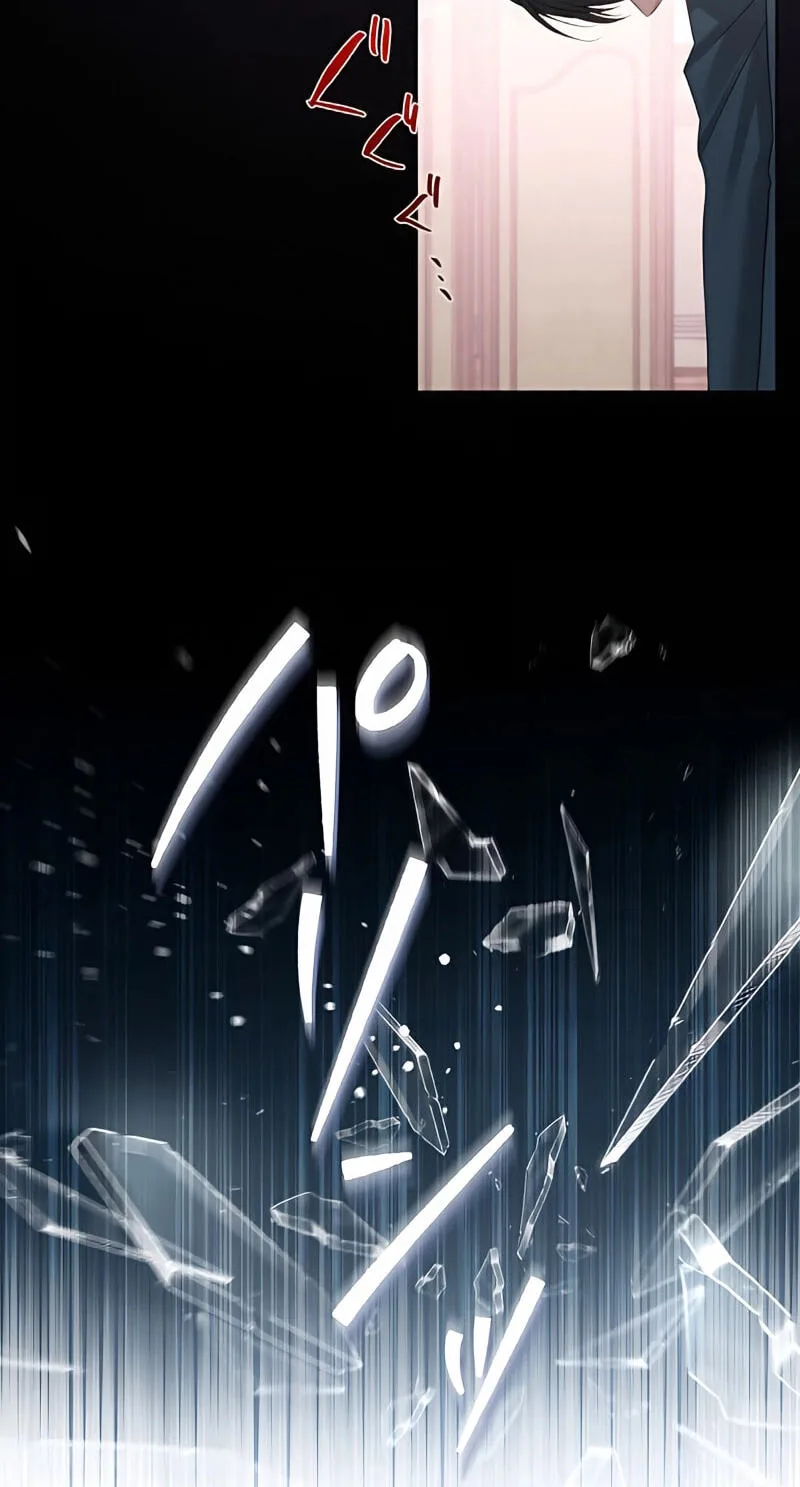 Hiki Kagomori Ouji no Kenshin Chapter 9 page 5