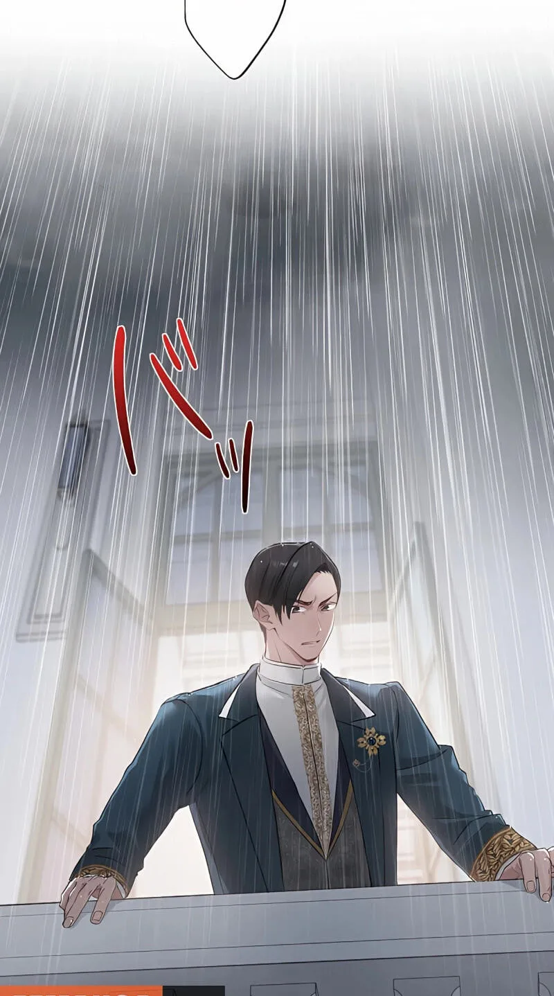Hiki Kagomori Ouji no Kenshin Chapter 9 page 17