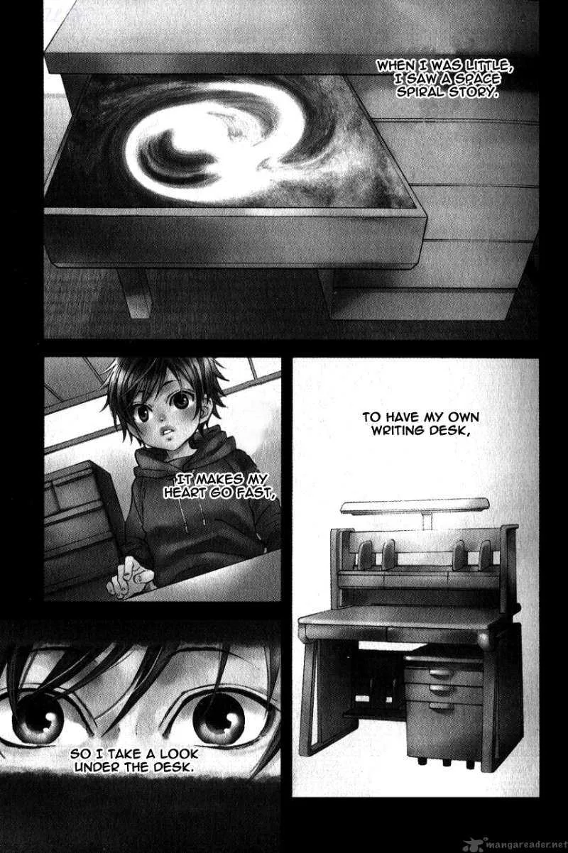 Hiki Chapter 1 page 3