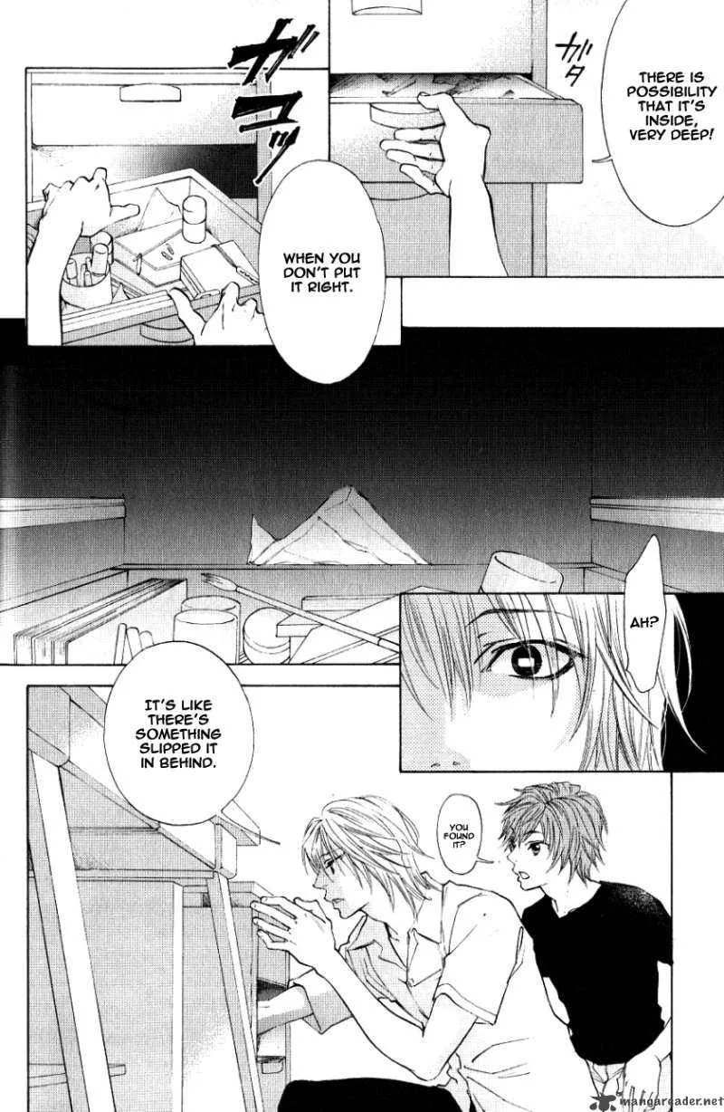 Hiki Chapter 1 page 7