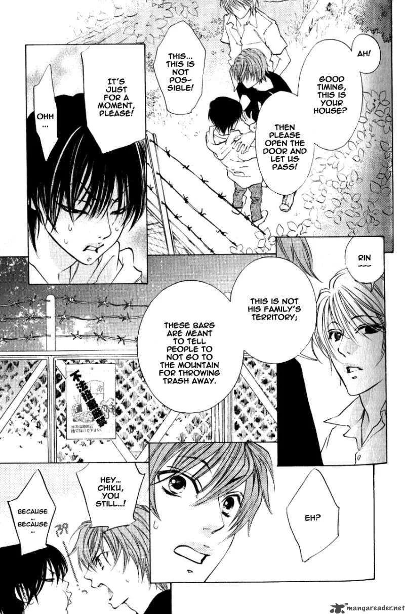 Hiki Chapter 1 page 16