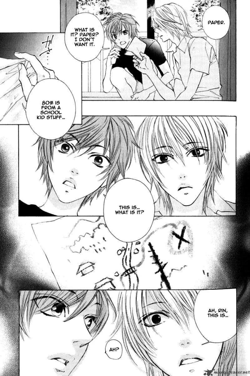 Hiki Chapter 1 page 8