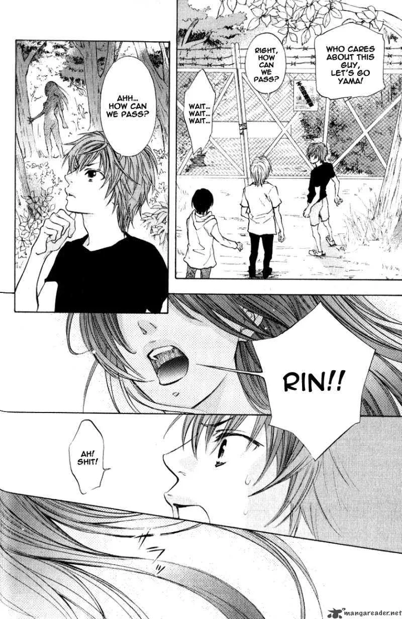 Hiki Chapter 1 page 17
