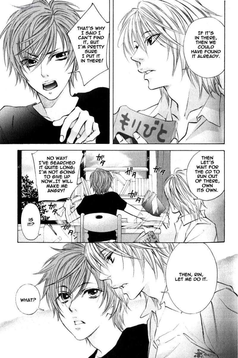 Hiki Chapter 1 page 6