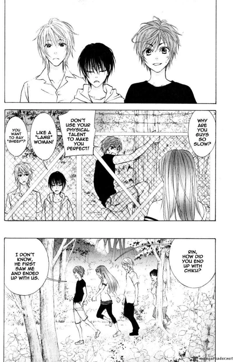 Hiki Chapter 1 page 23