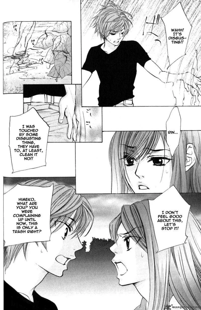 Hiki Chapter 1 page 32