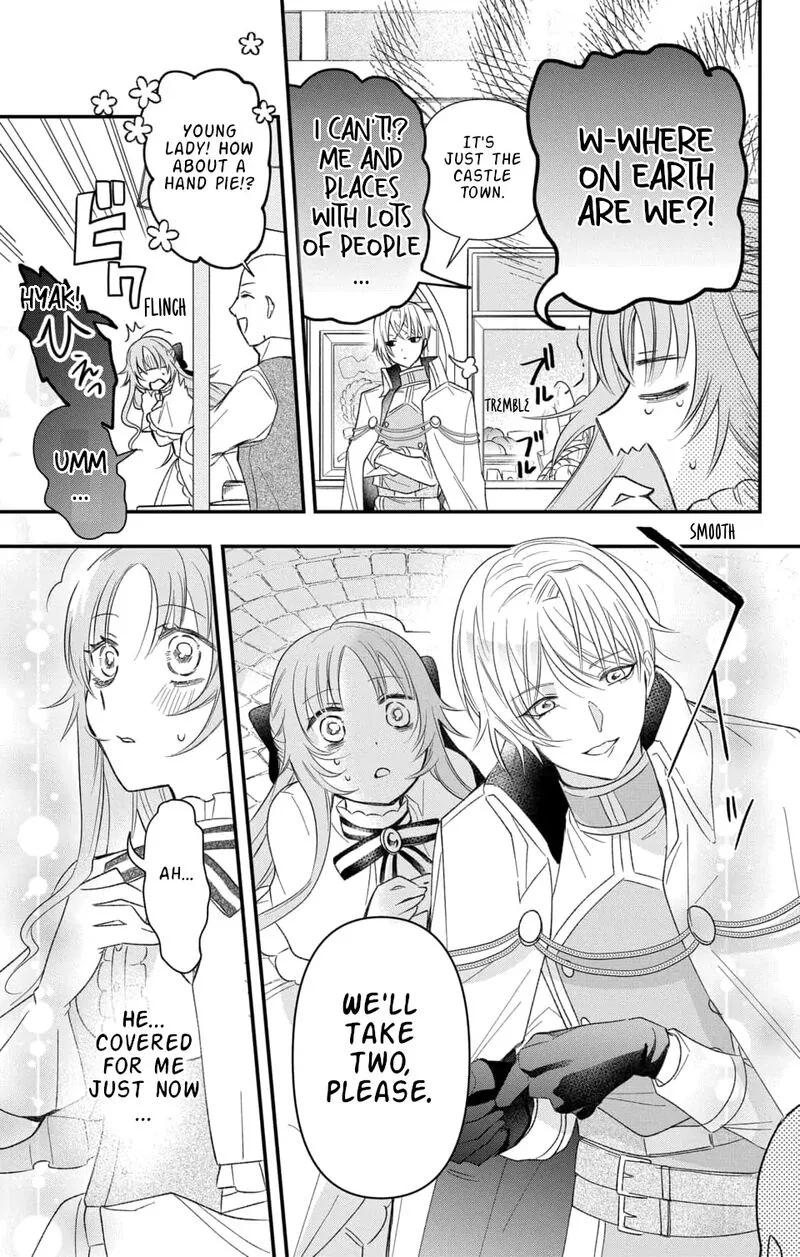 Hikikomori Hime to Dokuzetsu Kishi-sama Chapter 1 page 16