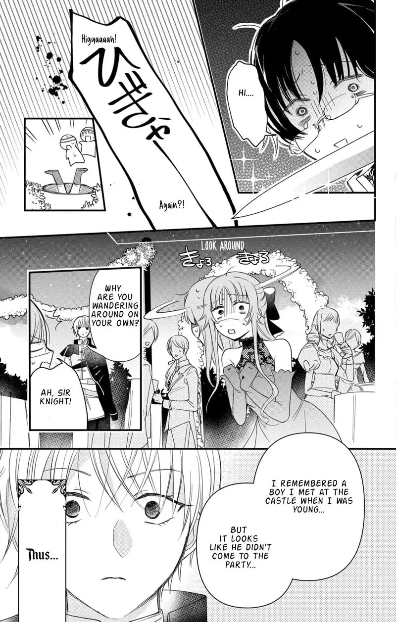 Hikikomori Hime to Dokuzetsu Kishi-sama Chapter 1 page 44