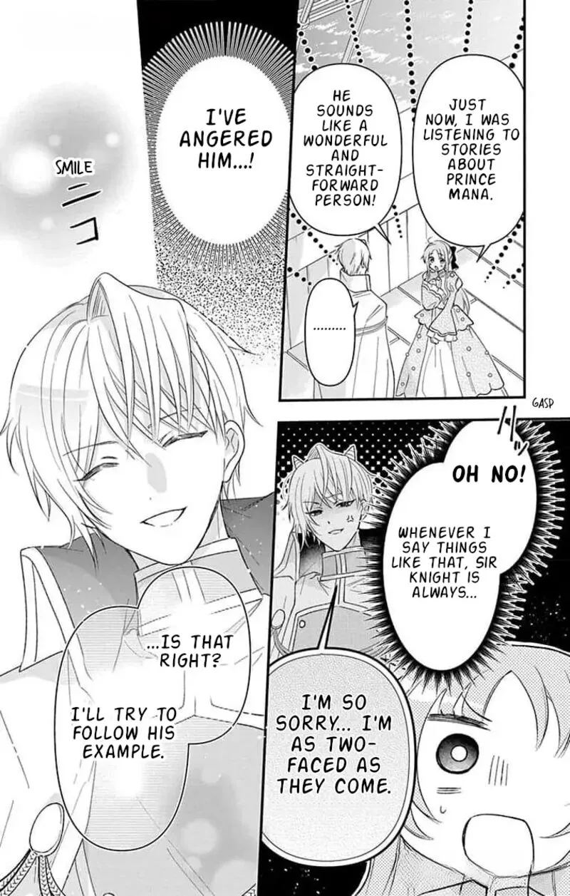 Hikikomori Hime to Dokuzetsu Kishi-sama Chapter 11 page 12