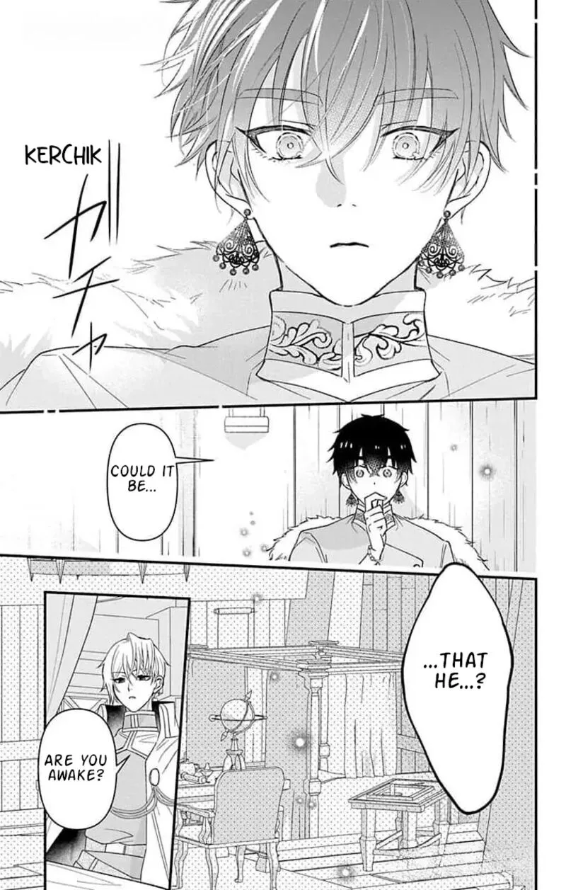 Hikikomori Hime to Dokuzetsu Kishi-sama Chapter 11 page 23