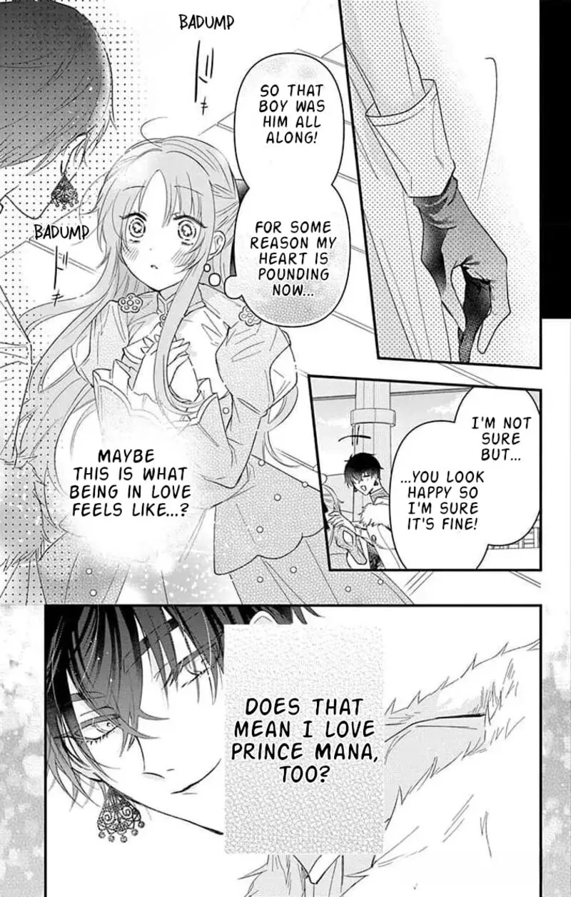 Hikikomori Hime to Dokuzetsu Kishi-sama Chapter 11 page 19