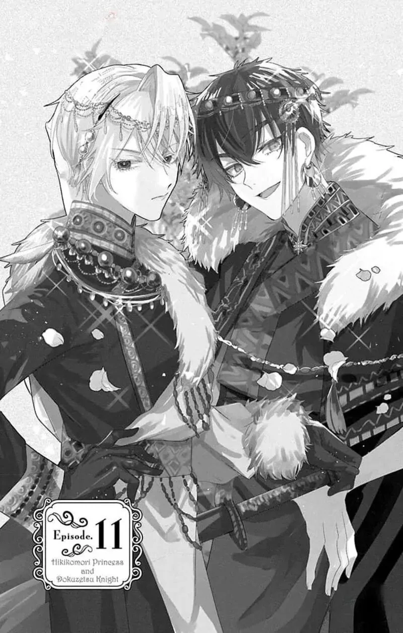 Hikikomori Hime to Dokuzetsu Kishi-sama Chapter 11 page 2
