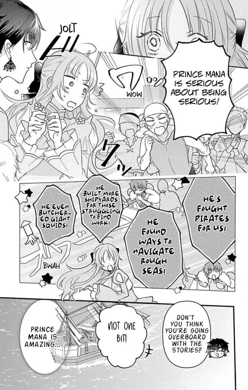 Hikikomori Hime to Dokuzetsu Kishi-sama Chapter 11 page 7