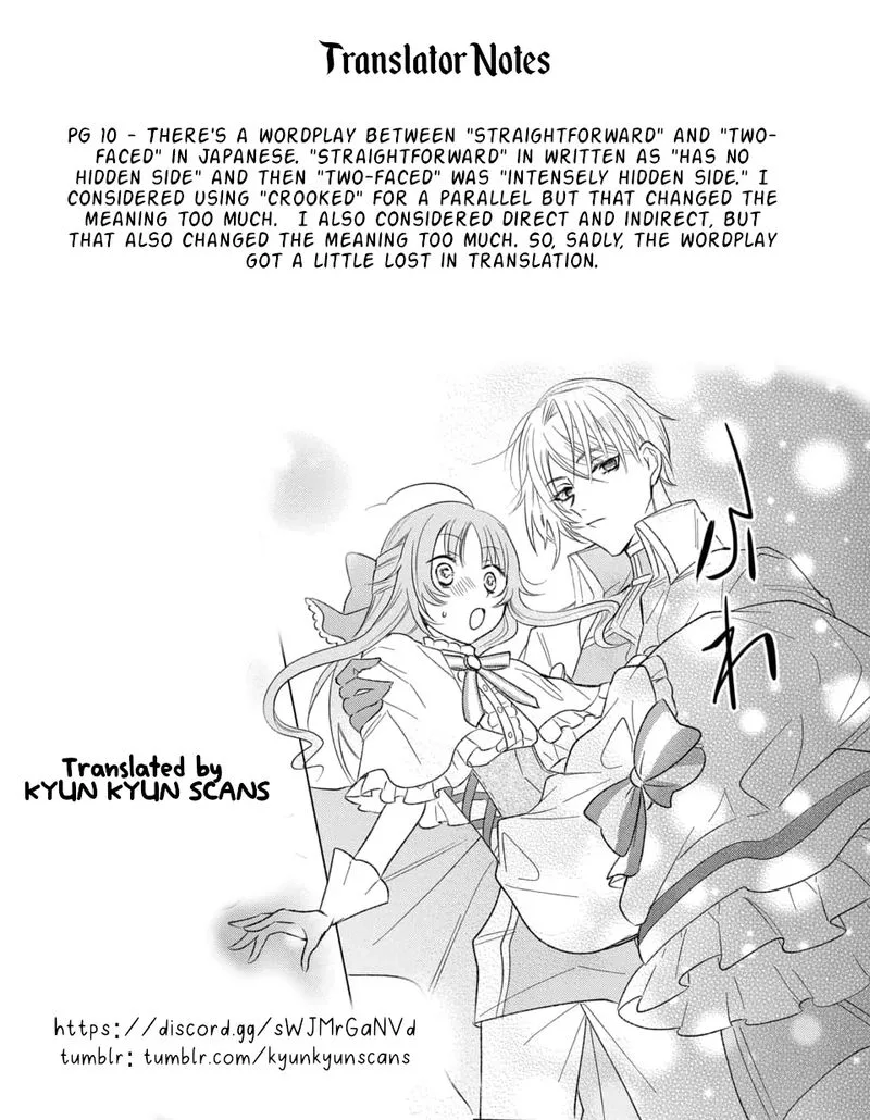 Hikikomori Hime to Dokuzetsu Kishi-sama Chapter 11 page 33