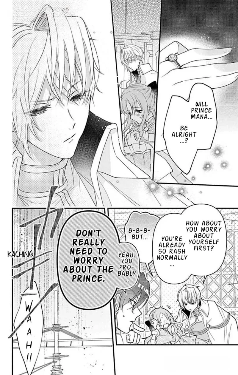 Hikikomori Hime to Dokuzetsu Kishi-sama Chapter 12 page 3
