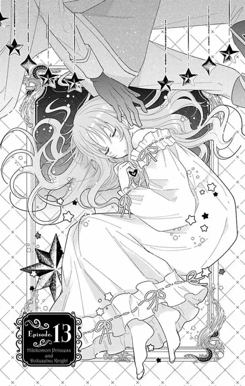 Hikikomori Hime to Dokuzetsu Kishi-sama Chapter 13 page 1