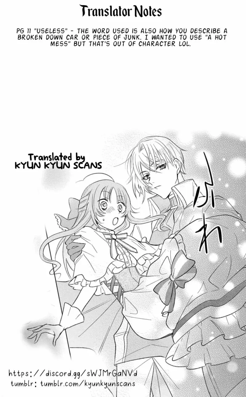 Hikikomori Hime to Dokuzetsu Kishi-sama Chapter 13 page 31