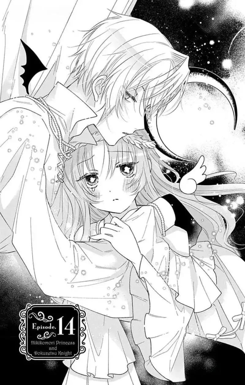 Hikikomori Hime to Dokuzetsu Kishi-sama Chapter 14 page 1