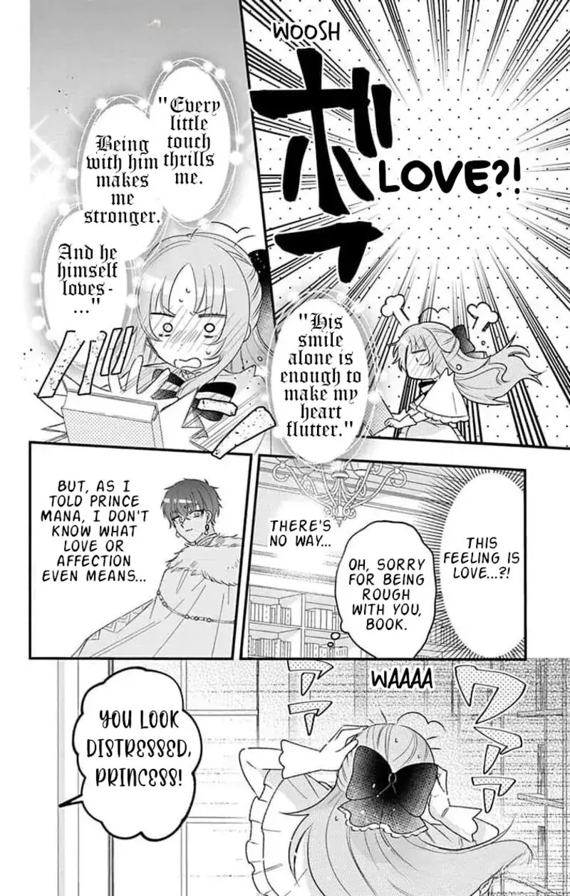 Hikikomori Hime to Dokuzetsu Kishi-sama Chapter 14 page 6