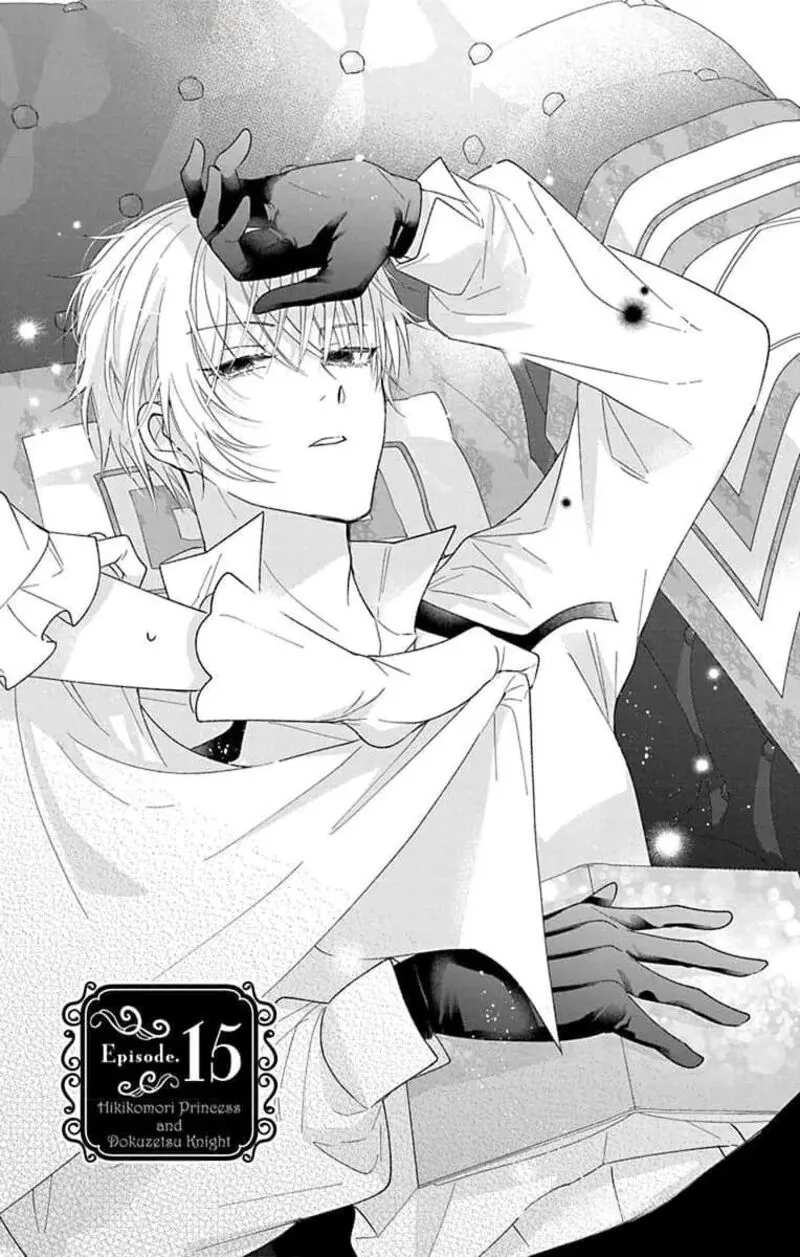 Hikikomori Hime to Dokuzetsu Kishi-sama Chapter 15 page 1