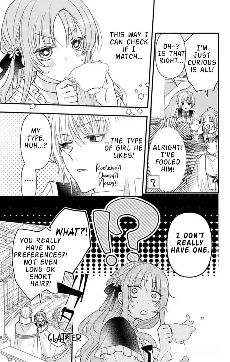 Hikikomori Hime to Dokuzetsu Kishi-sama Chapter 15 page 9