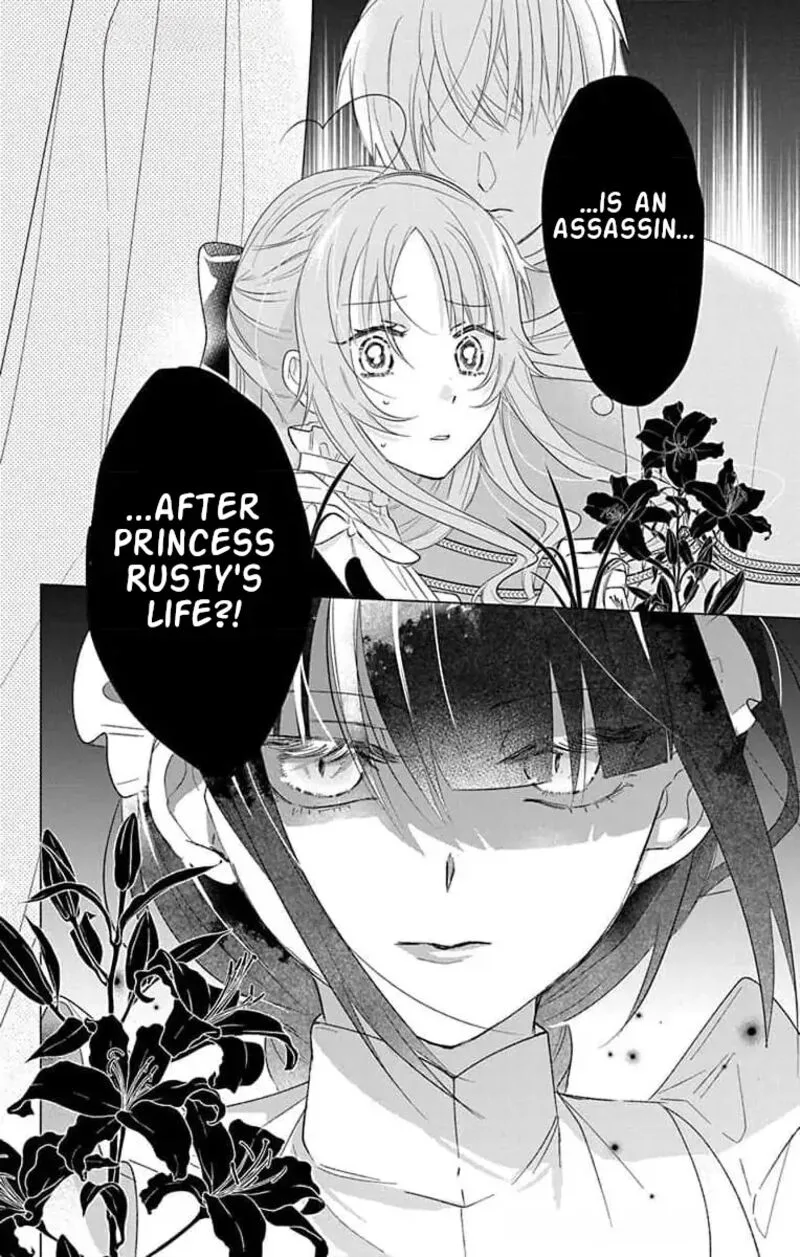 Hikikomori Hime to Dokuzetsu Kishi-sama Chapter 16 page 32