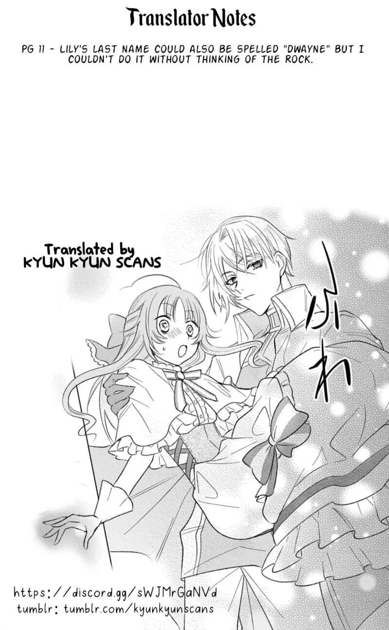 Hikikomori Hime to Dokuzetsu Kishi-sama Chapter 17 page 32