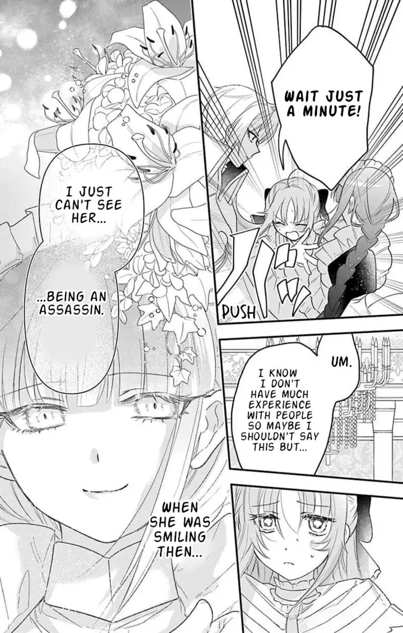 Hikikomori Hime to Dokuzetsu Kishi-sama Chapter 17 page 7