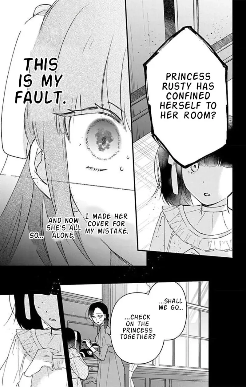 Hikikomori Hime to Dokuzetsu Kishi-sama Chapter 17 page 16