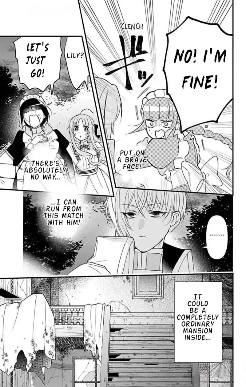 Hikikomori Hime to Dokuzetsu Kishi-sama Chapter 18 page 9