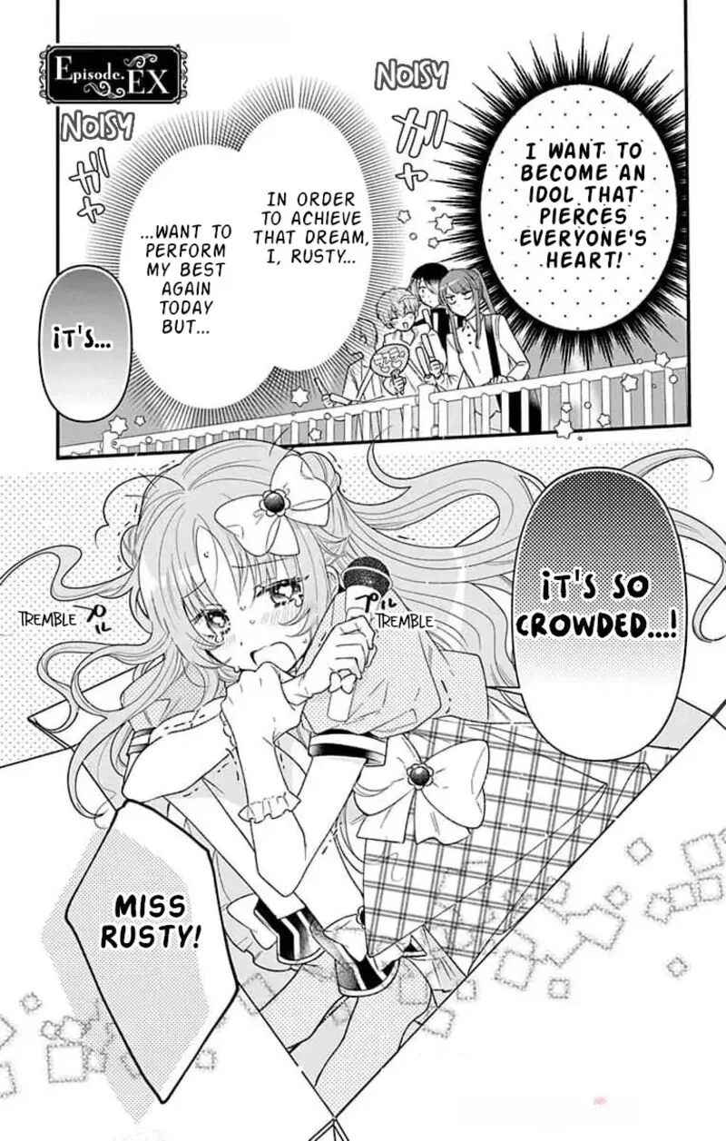 Hikikomori Hime to Dokuzetsu Kishi-sama Chapter 20.5 page 1
